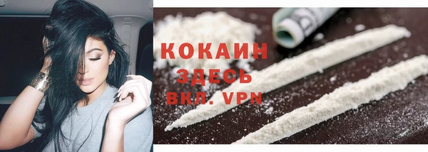 гидропоника Медвежьегорск