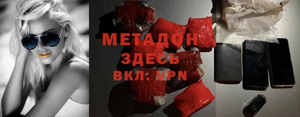 гидропоника Медвежьегорск