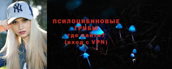 марки nbome Мегион