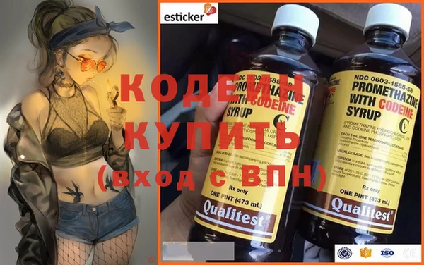 гидропоника Медвежьегорск