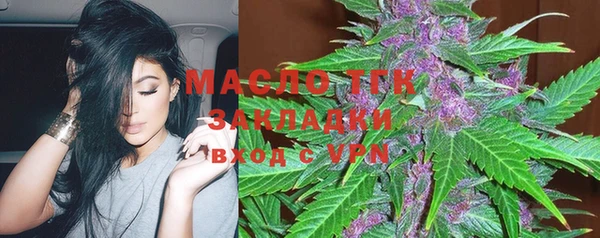 гидропоника Медвежьегорск