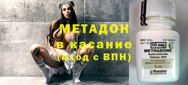 марки nbome Мегион
